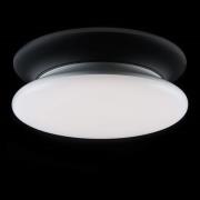 SLC LED-taklampe dimbar IP54 Ø 30 cm 4 000 K