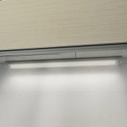 Utenpåliggende LED-møbellampe 957, lengde 77 cm