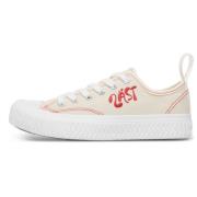 Canvas Sneakers med Logo Broderi