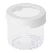 SmartStore - Vison matoppbevaring rund 0,75L