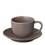 Blomus - Kumi kaffekopp 19 cl 2 stk mørk brun