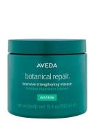 Botanical Repair Masque Rich Hår Conditi R Balsam Nude Aveda