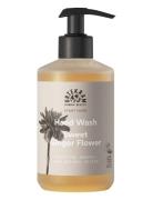 Sweet Ginger Flower Hand Wash 300 Ml Beauty Women Home Hand Soap Liqui...